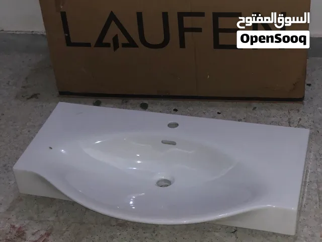 لافندينو جديد بباكوه لي يبي يكسب