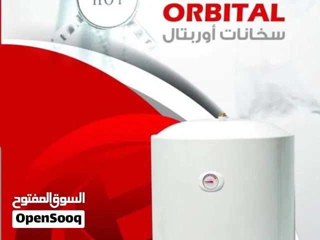 كيزر اوربيتال سعودي 50 لتر 1500 واط توفير عازل سيراميك مع رداد كفالة لمدة عامين