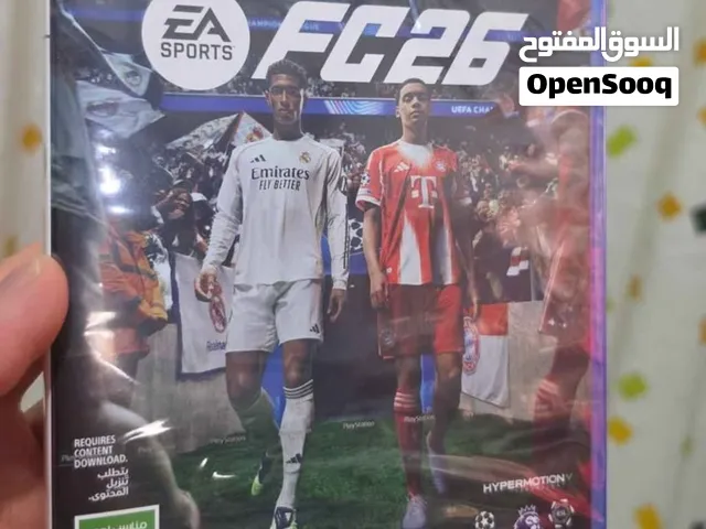 للبيت لعبة فيفا أو FC26