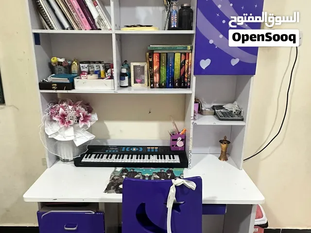 مشراق جديد