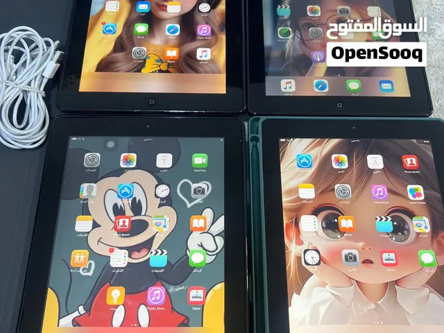 اربع ايبادات ابل للبيع
