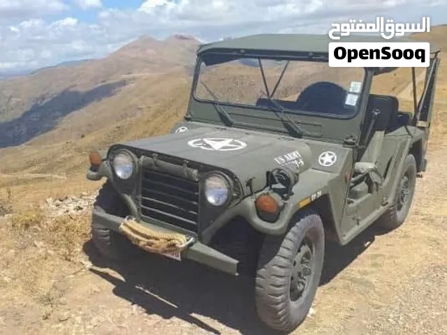 مطلوب جيب ريو حربي
