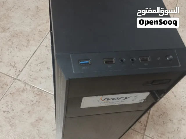 متوفر كمبيوتر 250 شيكل