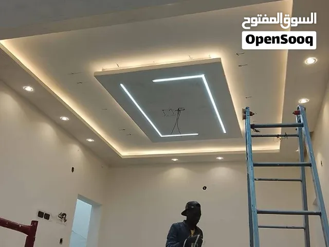 فني كهربائي ليبي