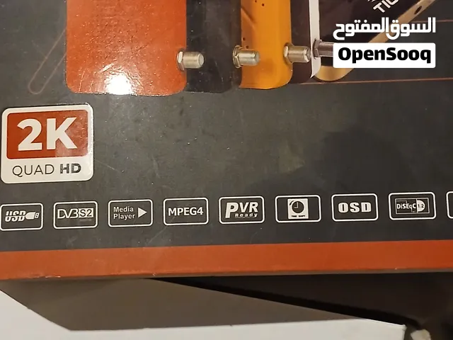 ريسيفر تايجر