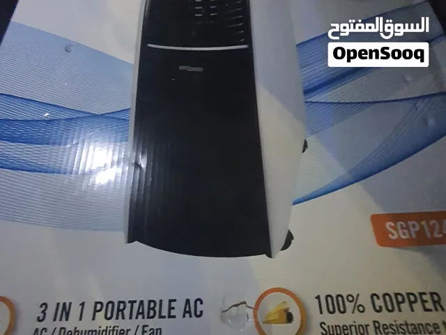 Other  AC in Sharjah