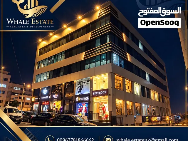 مكاتب للإيجار في قلب الصويفية – العدد محدود