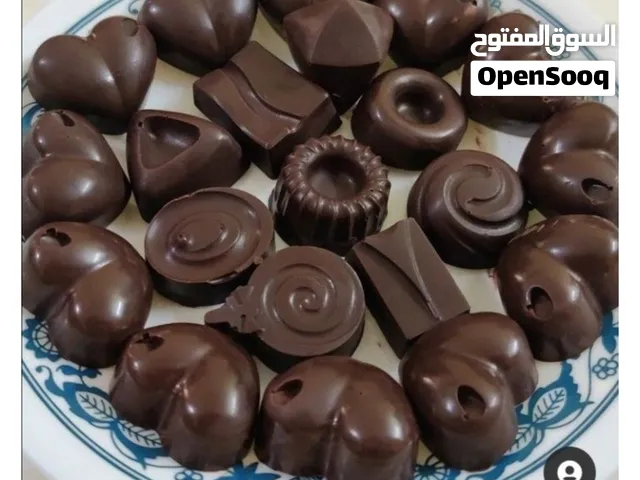 شوكولاته  للمناسبات  تخرج. /ولادة /زواج لكل مناسبات بسعر  مش معقول  صنع بيتي