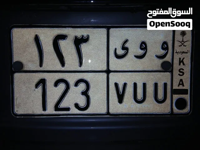 لوحه للبيع مطلوب 40 الله يبارك صامل يوفق الجميع