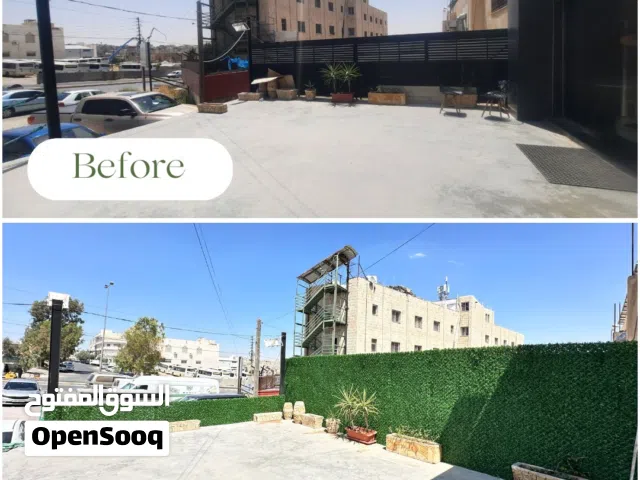 السياج العشبي