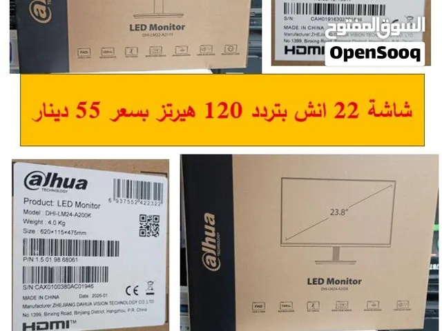 22 Other monitors for sale  in Amman