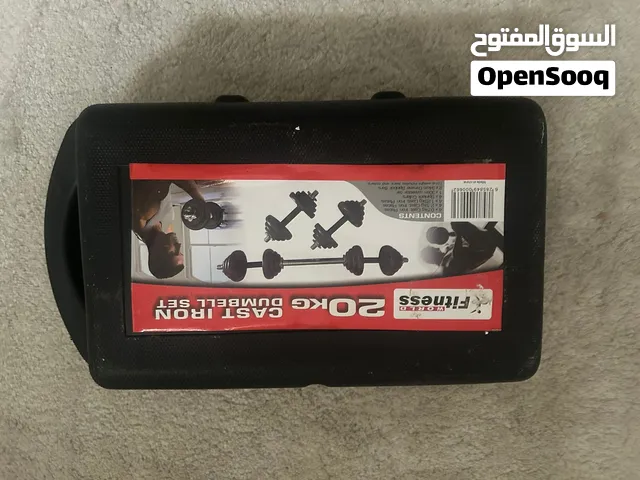 دمبل20kgنظيف شاريه من نون