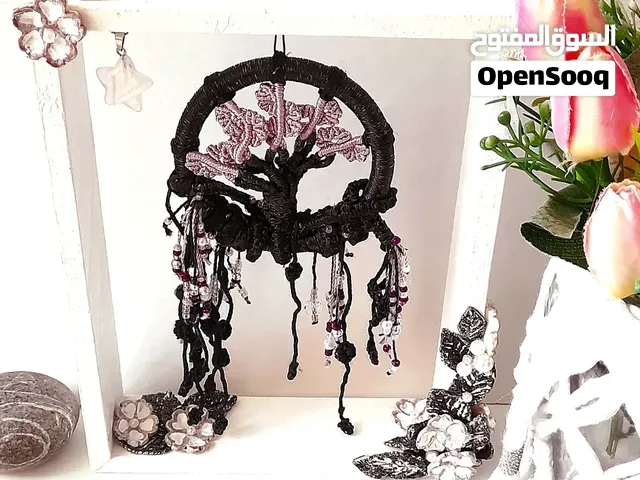 Tree of Life macrame weaving dreamcatcher design with moonstone
