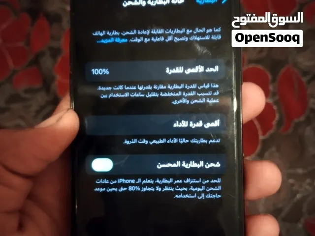 ليبيا تاجوراء
