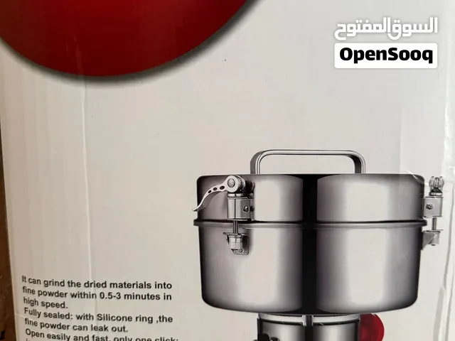 تأجير آله طحن البهارات او القهوه 3 كيلو