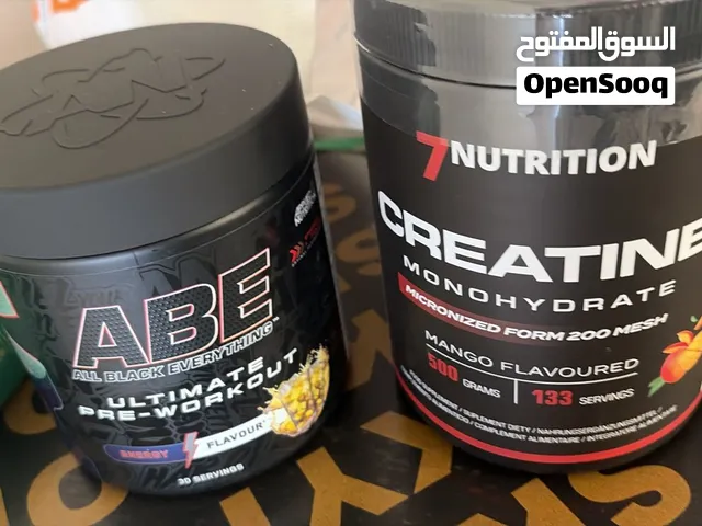 كرياتين و ABE ب 29 .