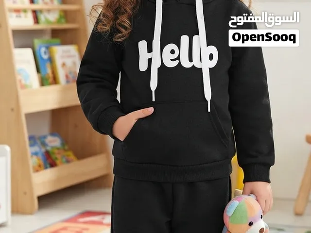 بدلة اطفال