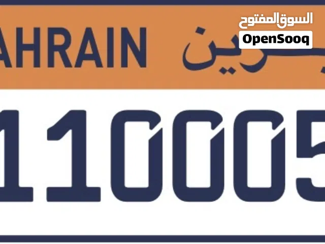 لوحة نقل خاص جديدة لم يتم تركيب الدوحة