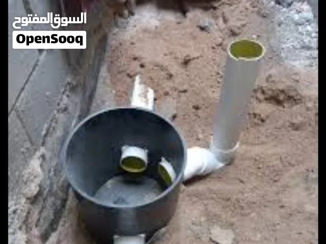 عمل بأي فيترر