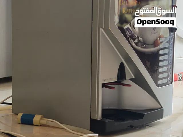 DALLMAYR KAAFE صانعة قهوه