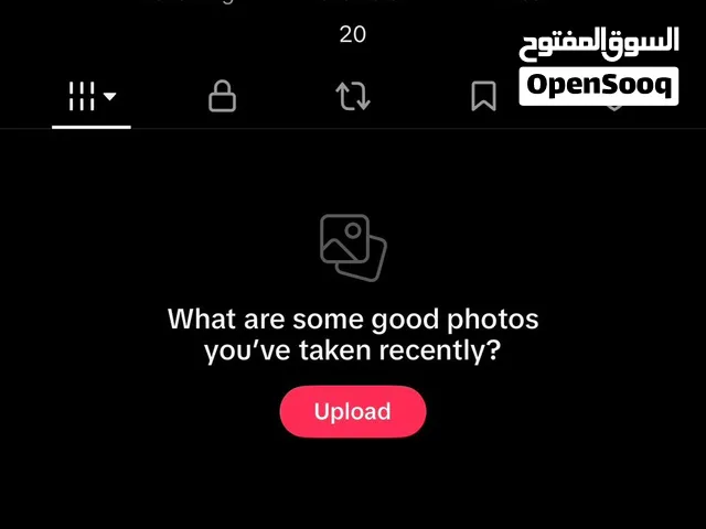 بيع اكونت تيك توك ليفل دعم 19 دخل 20