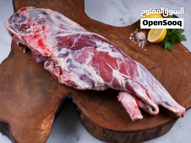 لحم أسترالي تسماني فاخر مزرعة اللحم