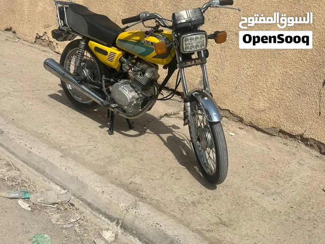 نامه شلامجه 2021 للبيع البصرة رقم وسنويه