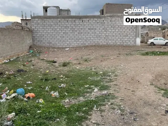 اعلان عماره سكنيه تجاريه