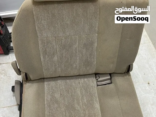 كراسي استيشن