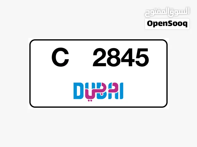 Car Dubai plate