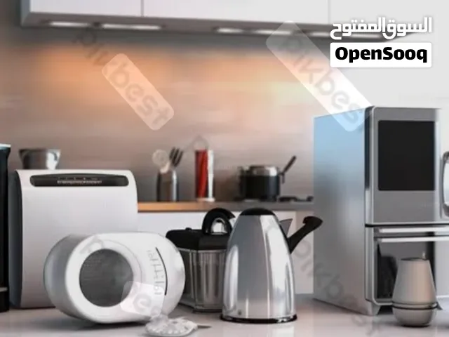 غسالات اوتوماتيك غسالات حوضين جديدة بلكرتون وأسعار مخفضه والدفع عند الاستلام