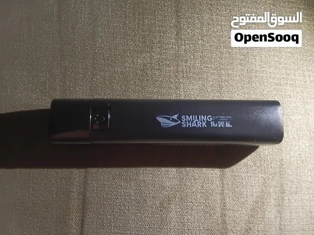 مصباح و بور بانك