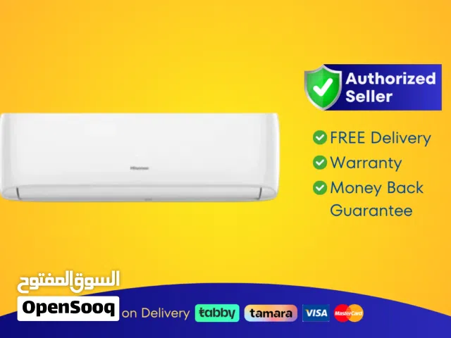HISENSE 1 TON INVERTER SPLIT AIR CONDITIONER