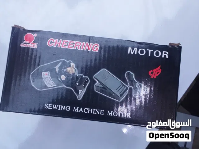 موتور بالدواسه بالسير بالشربون  جديد  الصناعة صيني  الوات 100 المكان الزاوية الحمراء مدينة الجندول