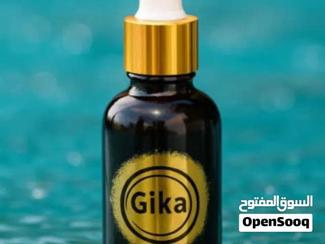 سيرم جيكا للحيه للحيه قويه وكثيفه