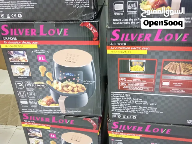 air fryer new 8 omr