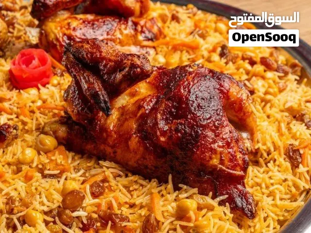 مطلوب شريك ممول لمطعم متخصص بالبخاري