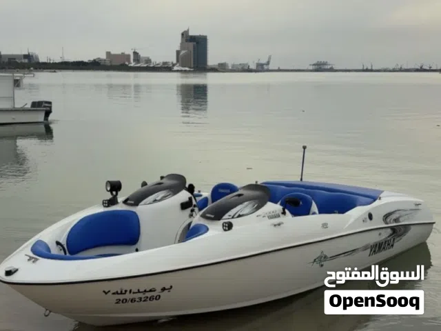 طراد 21 قدم
