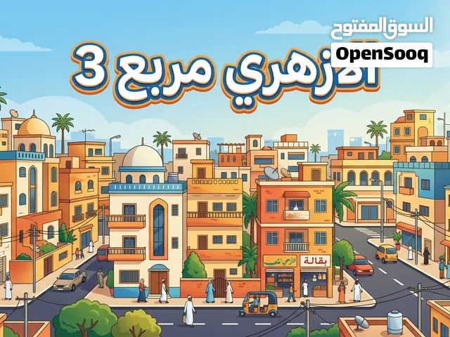 فرصتك لامتلاك افضل موقع
