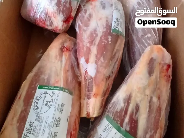 Beef Shank Bone In
