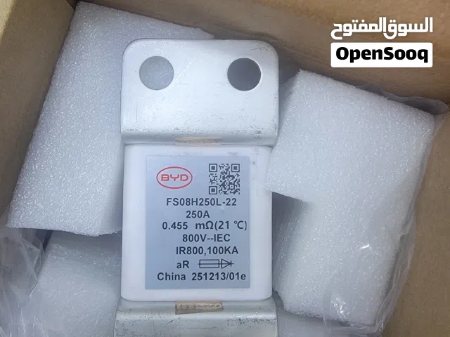فيوز BYD ضغط عالي (High-Voltage Fuse)