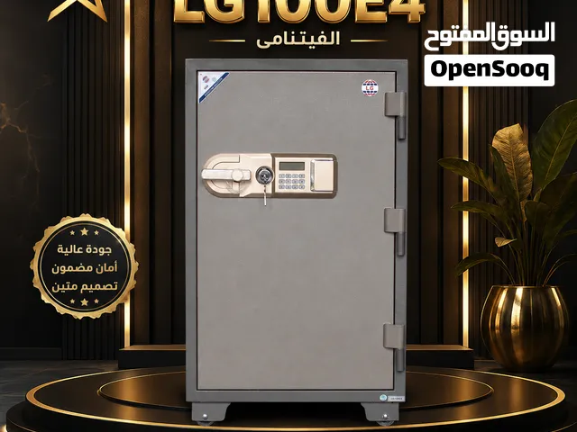 خزنة LG100E4 الفيتنامية  أمان مضاعف بمواصفات عالمية