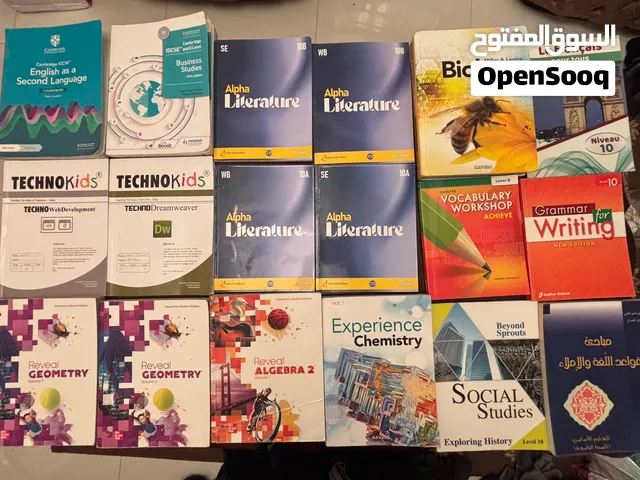 للبيع كتب SAT و IGCSE للصف 9-10-11 Grades والسعر على حسب نوع الكتاب