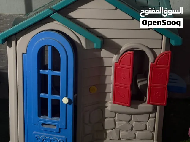 بيت اطفال كبير