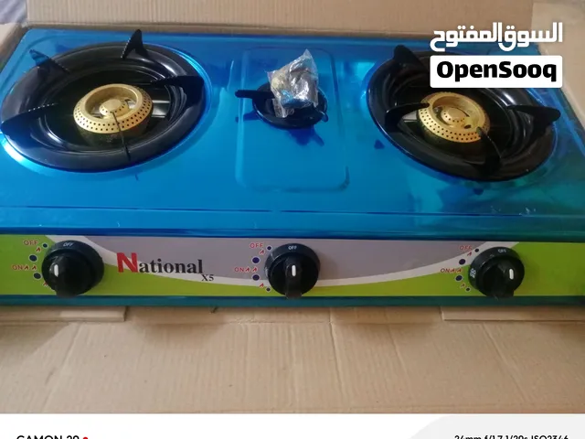 غاز بكرتونتو