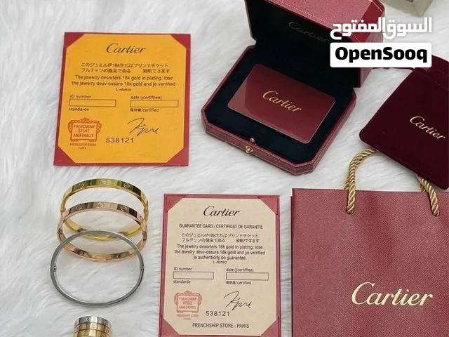 خليكي أنيقة واشري حديدة كارتير بسعر التخفيض و بكمية محدودة للاستفسار تواصل عل بريد الصفحة
