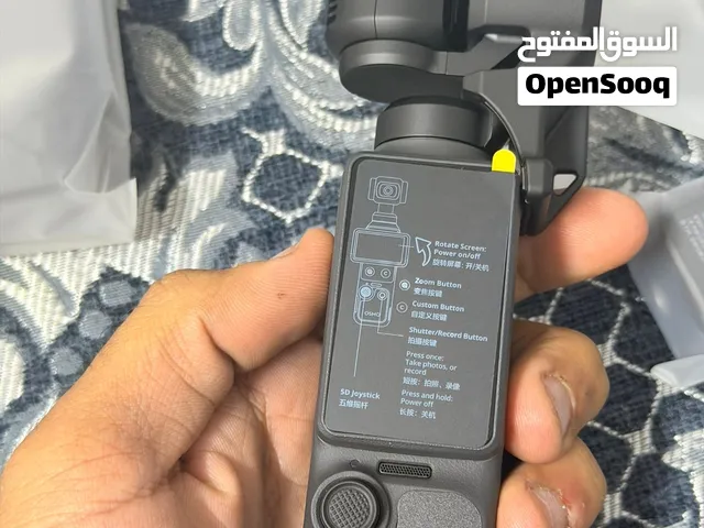 اوزمو بوكت 4 فل بكج للبيع لم تستخدم فقط للتجربة