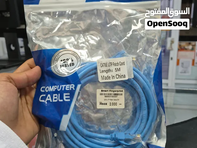 كيبل إيثرنت كات 6 Cable Ethernet Cat 6