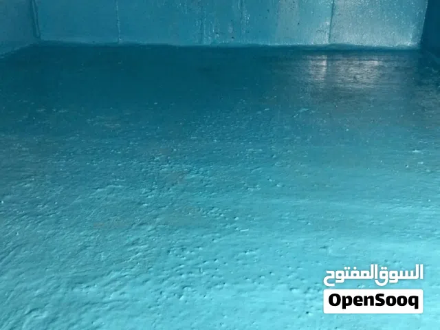 معلم دهان وايبوكسي