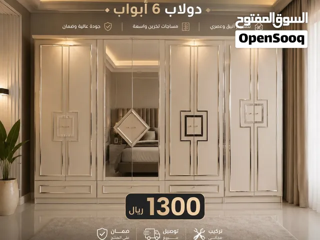 خزانة نوم مستعمله بحالة ممتازة استعمال 3 شهور